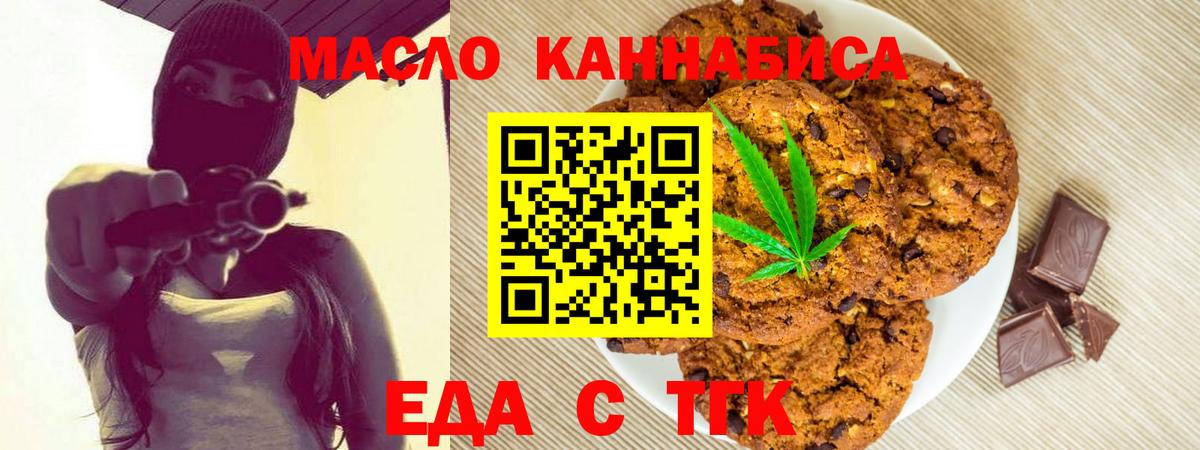 Альфа ПВП Углич
