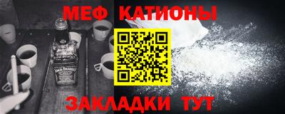 дистиллят марихуана Будённовск