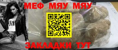 дистиллят марихуана Будённовск
