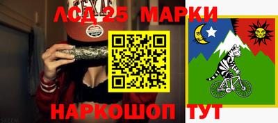 кокаин перу Бузулук