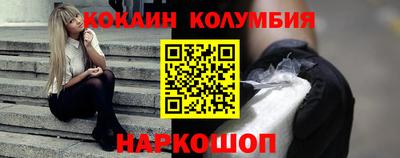 каннабис Бугуруслан