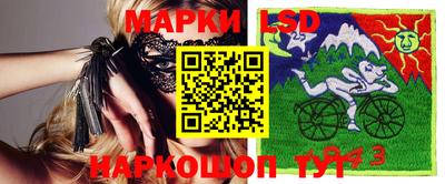 дистиллят марихуана Будённовск