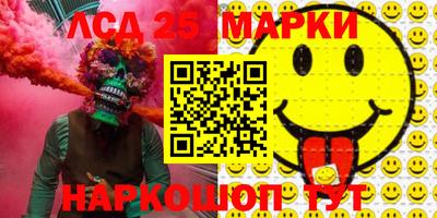дистиллят марихуана Будённовск