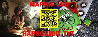 дистиллят марихуана Будённовск
