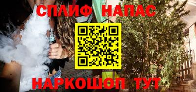дистиллят марихуана Будённовск