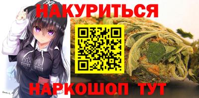 кокаин перу Бузулук