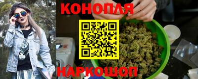 кокаин перу Бузулук