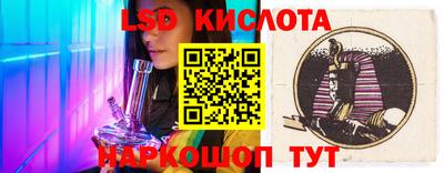 каннабис Бугуруслан