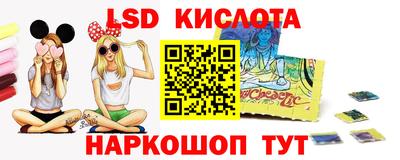 каннабис Бугуруслан