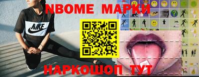 дистиллят марихуана Будённовск