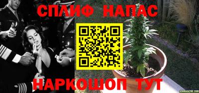 кокаин перу Бузулук