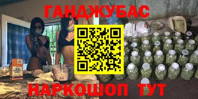 кокаин перу Бузулук