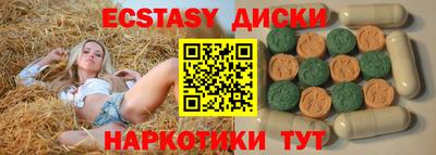 дистиллят марихуана Будённовск