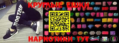 кокаин перу Бузулук