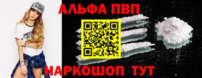 дистиллят марихуана Будённовск