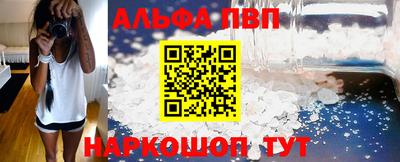 дистиллят марихуана Будённовск
