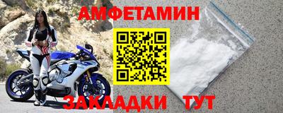 дистиллят марихуана Будённовск