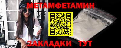 кокаин перу Бузулук