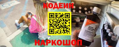 ПСИЛОЦИБИНОВЫЕ ГРИБЫ Можайск