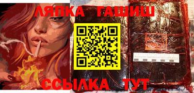 дистиллят марихуана Будённовск