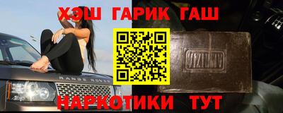 дистиллят марихуана Будённовск