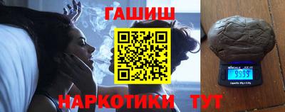 кокаин перу Бузулук