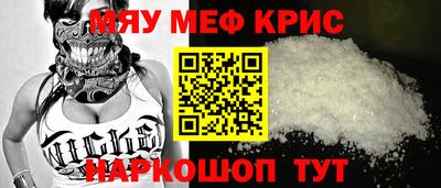 mdpv Можга