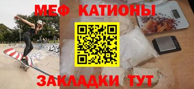 дистиллят марихуана Будённовск