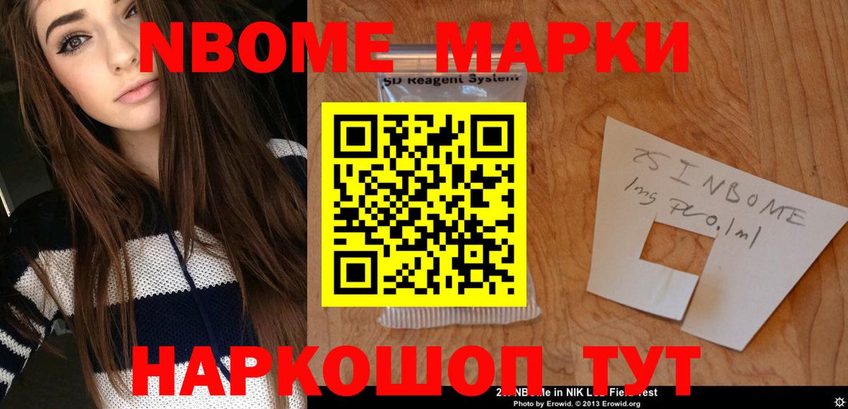 LSD-25 экстази ecstasy  kraken зеркало  Углич  LSD-25 экстази ecstasy  Вход с VPN 