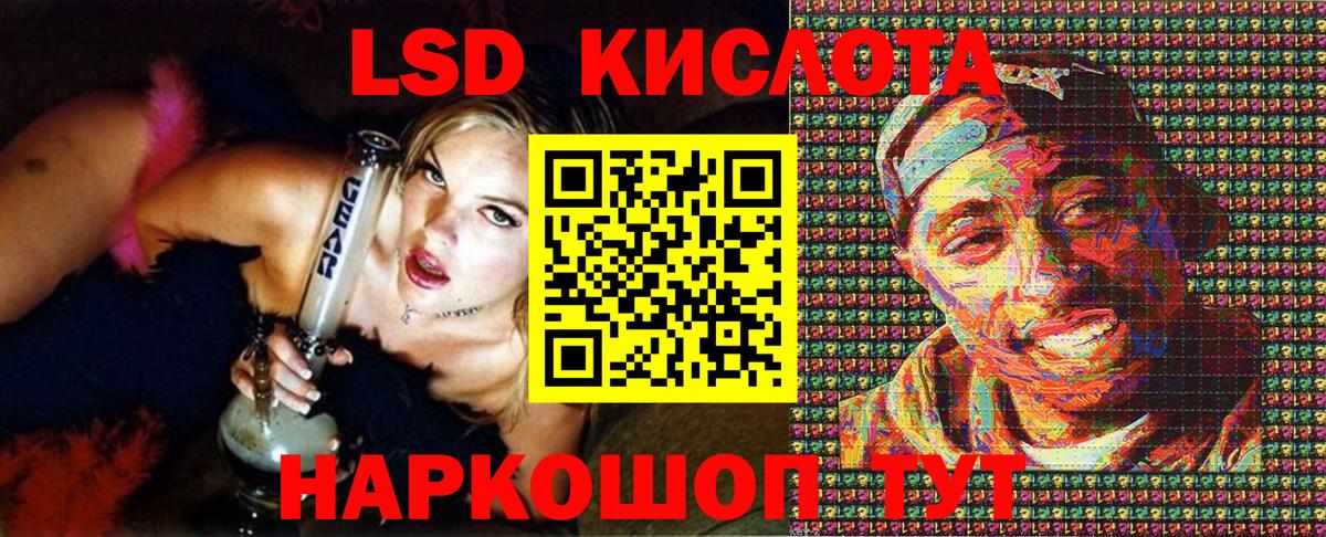 Марки N-bome 1500мкг  Вход с VPN  Марки N-bome 1500мкг  Углич 